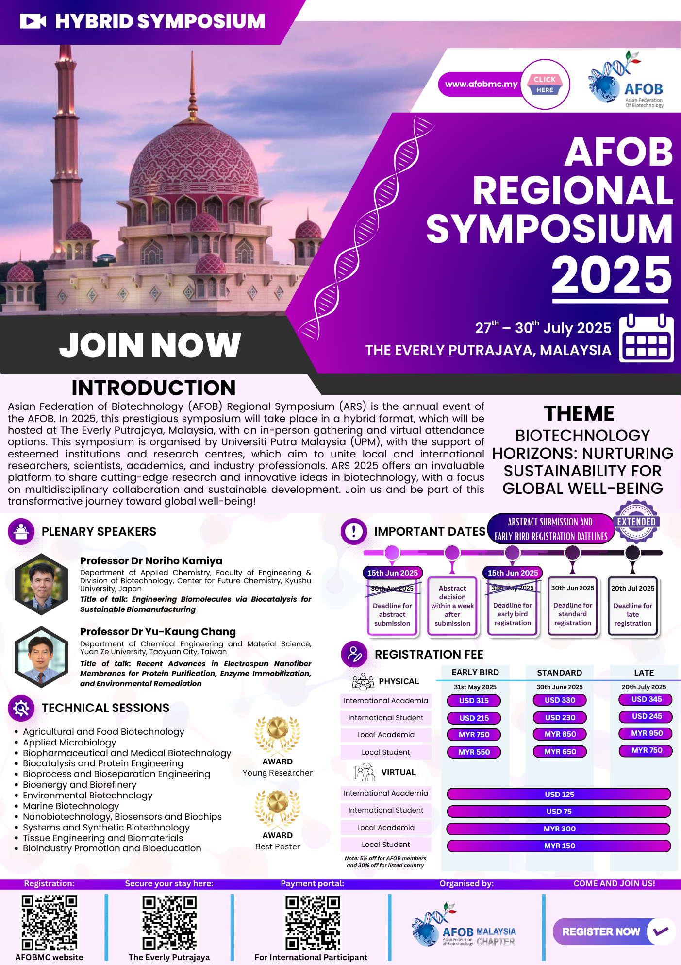 ARS 2025 Poster Extended Dateline (website)