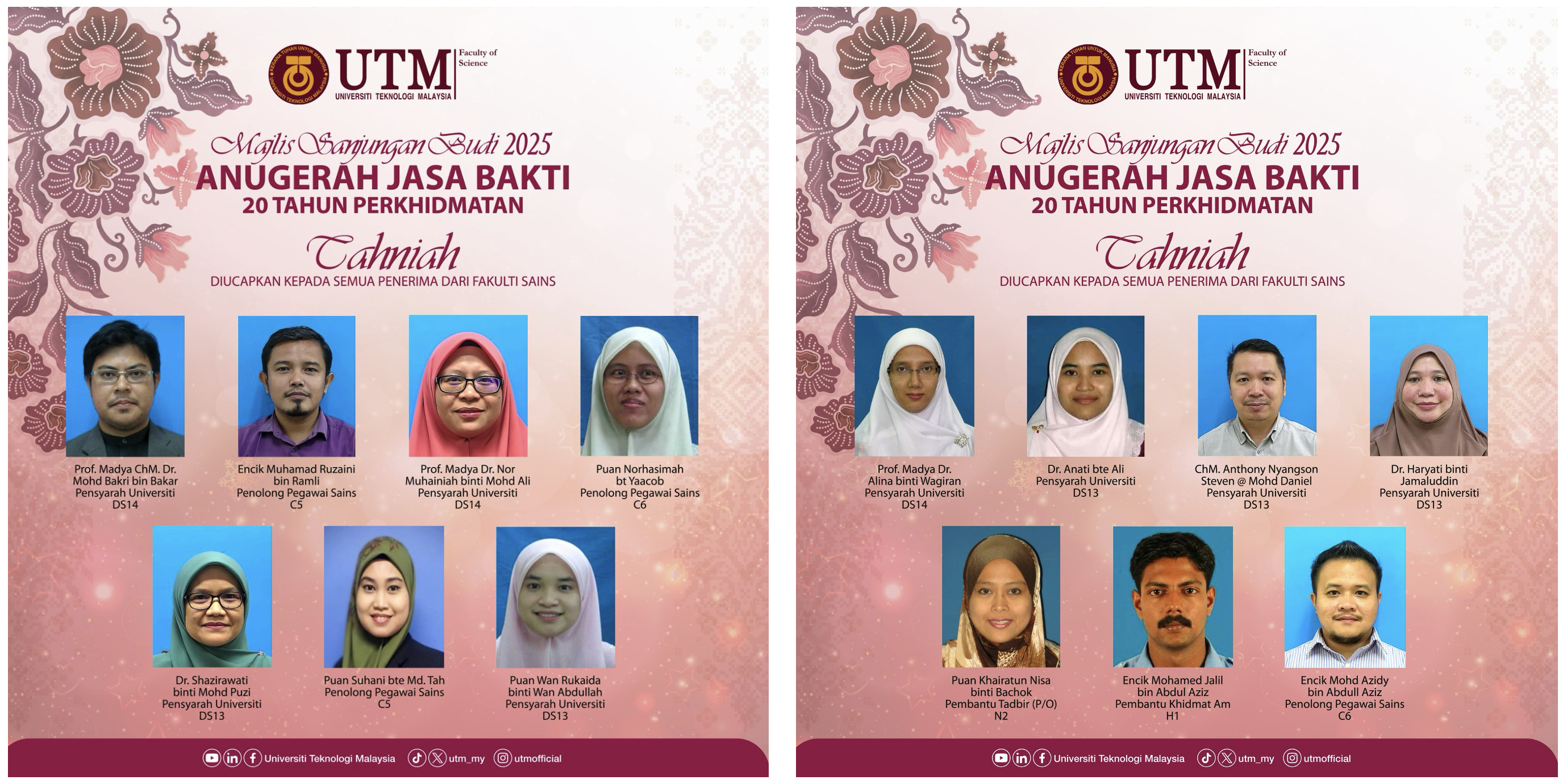 Anugerah Jasa Bakti