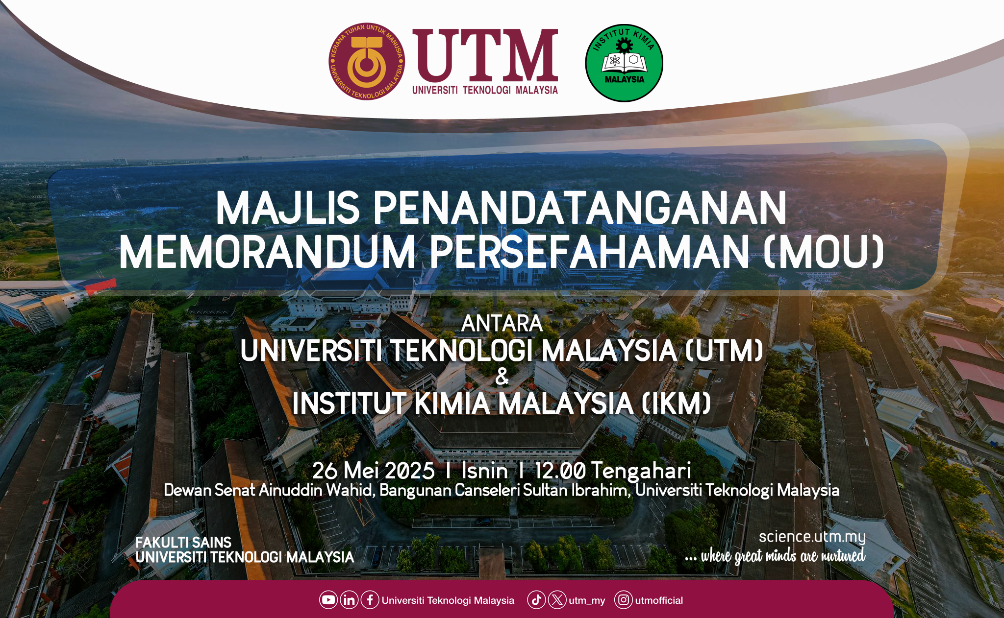 MOU2025 05 UTM & IKM BM