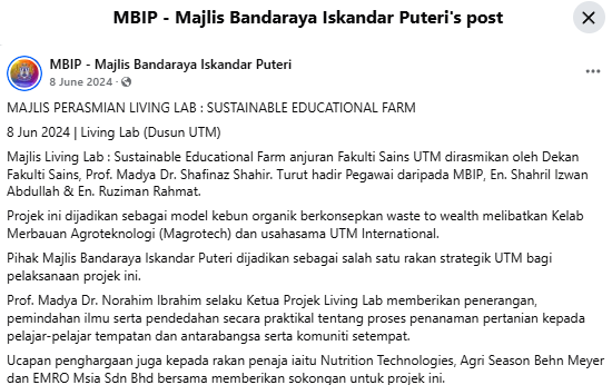 Living lab