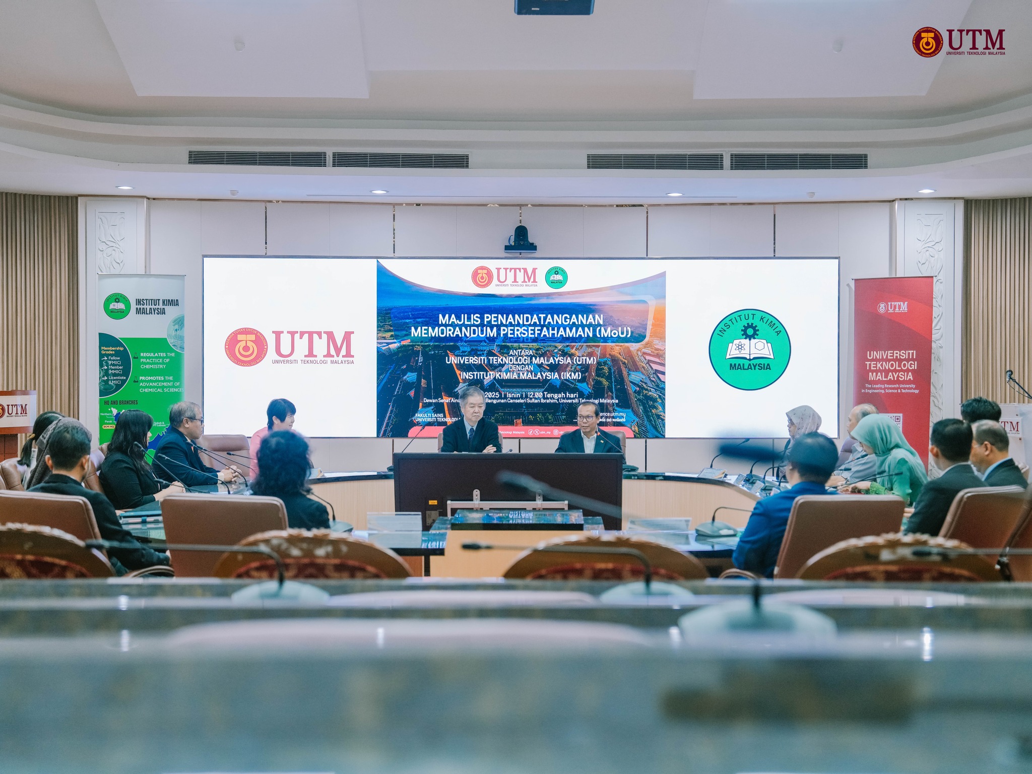 UTM IKM 1
