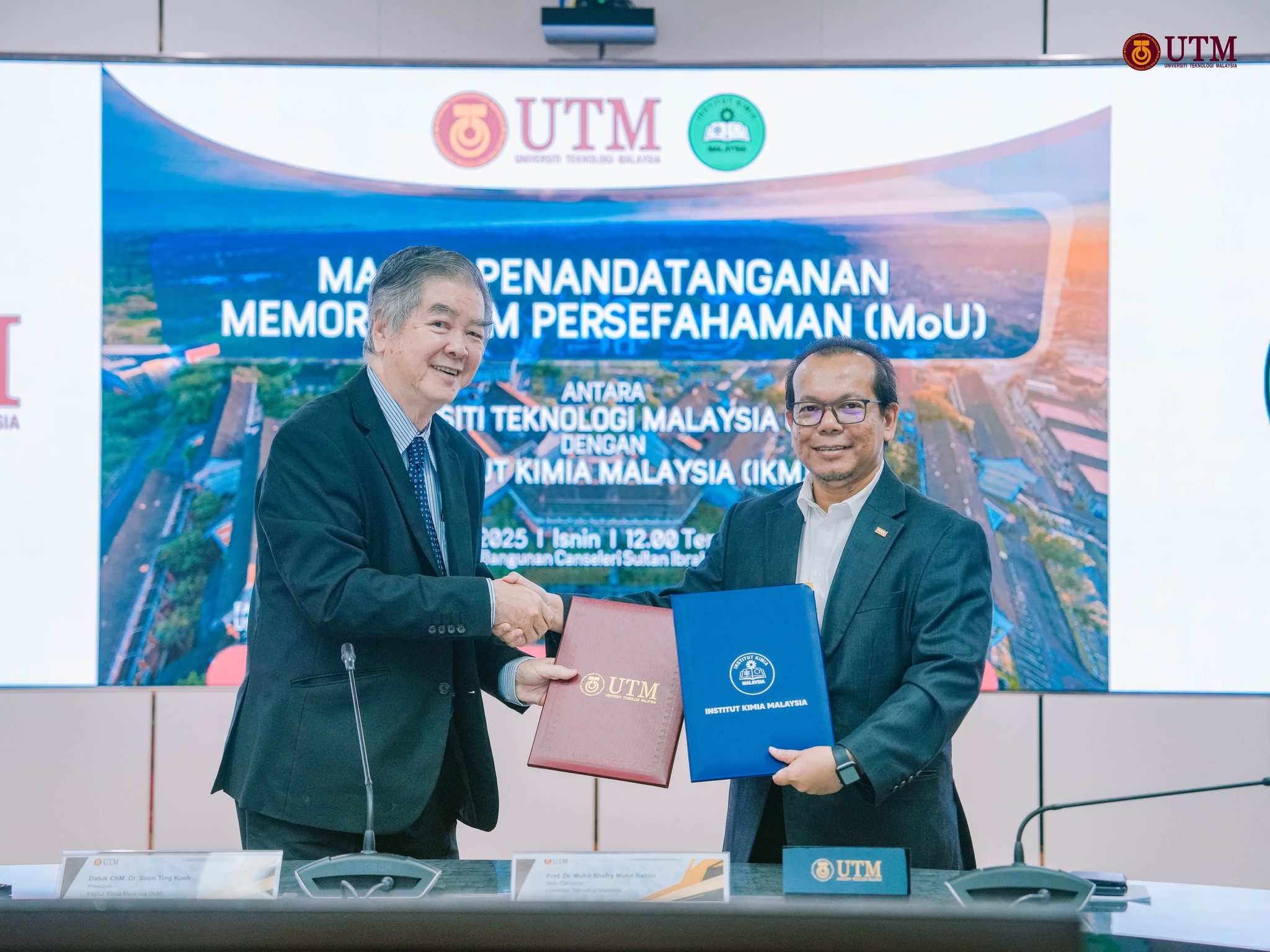 UTM IKM 4