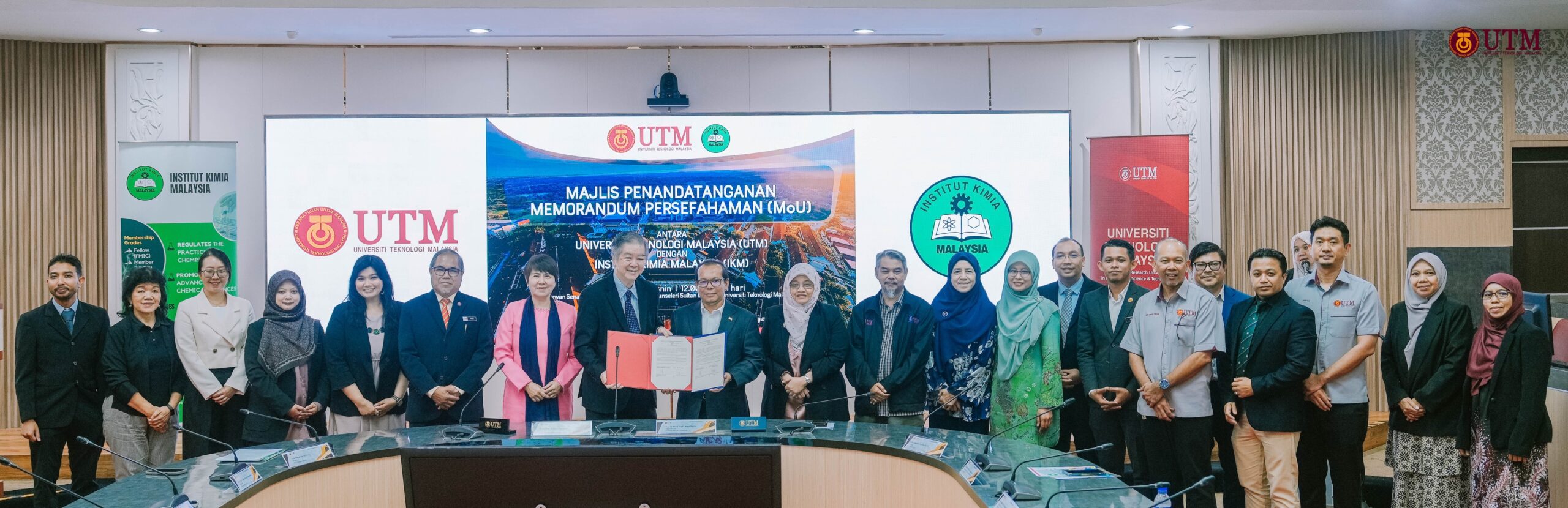 UTM IKM 5