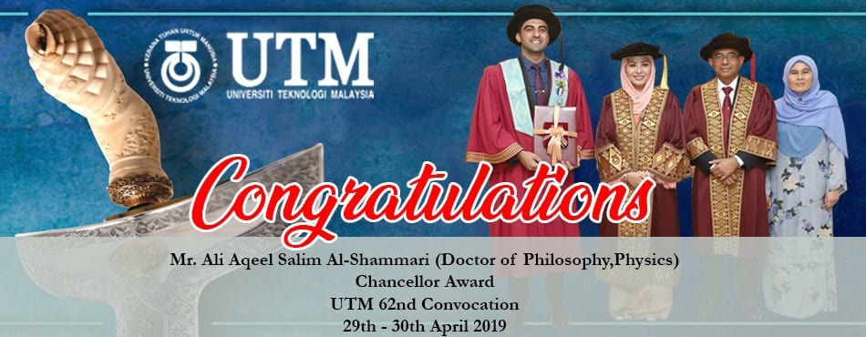 Tahniah