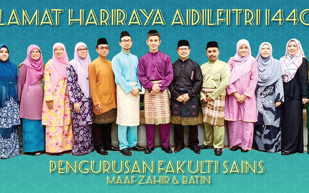 Selamat Hariraya Aidilfitri 1440H