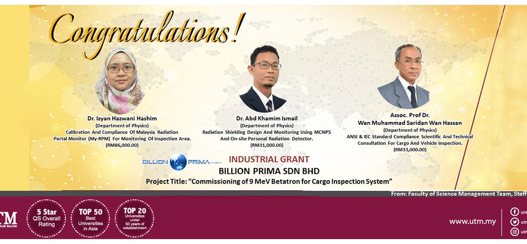 Industrial Grant