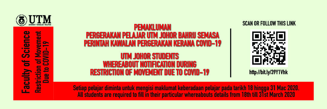 Pemakluman Pergerakkan Pelajar