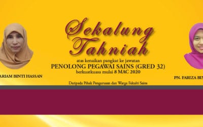Sekalung Tahniah C32