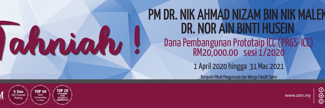 Tahniah : Dana Pembangunan Prototaip ICC (PRGS-ICC)