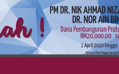 Tahniah : Dana Pembangunan Prototaip ICC (PRGS-ICC)