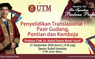 SYARAHAN PERDANA PROFESOR UTM oleh Prof. ChM. Dr. Abdull Rahim Mohd Yusoff