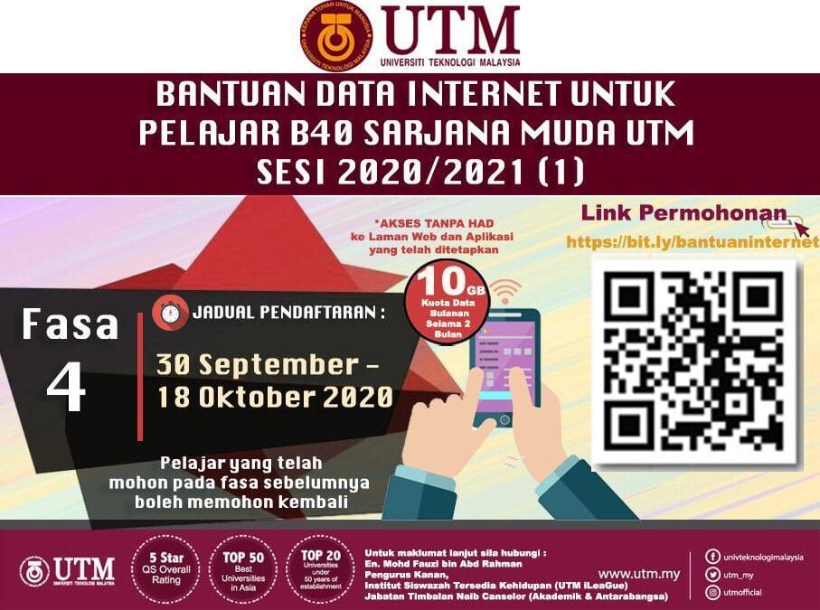 Permohonan Bantuan Data Internet Fasa 4